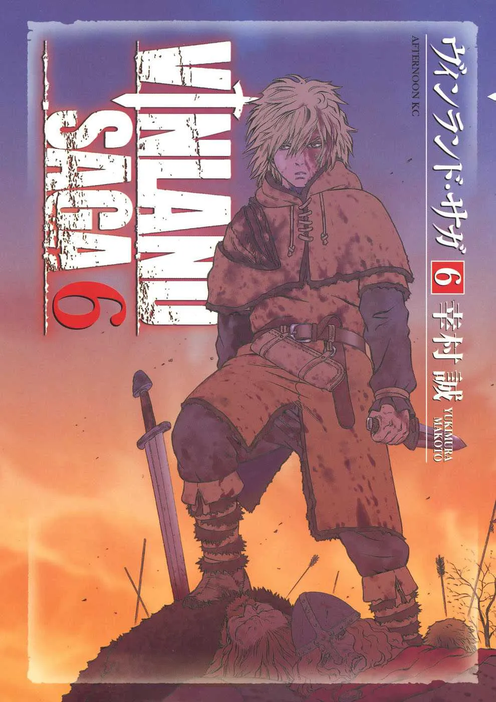 Vinland Saga - 6 - 67d39f3f87923.webp