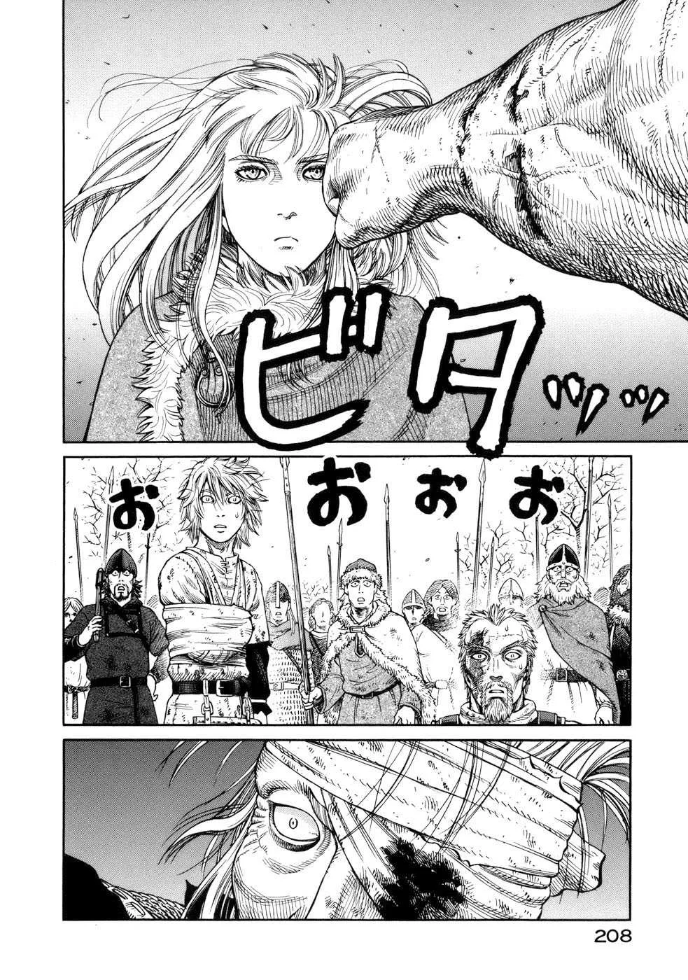Vinland Saga - 6 - 67d39f6ebea39.webp