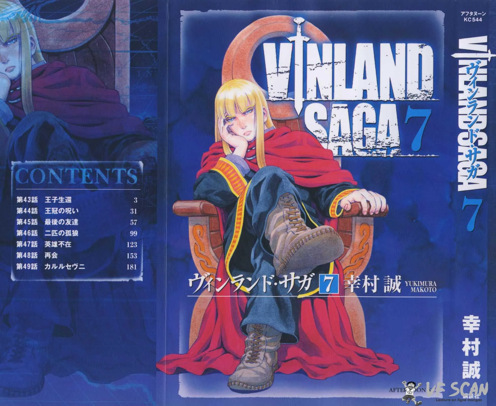 Vinland Saga - 7 - 67d39f7233691.webp