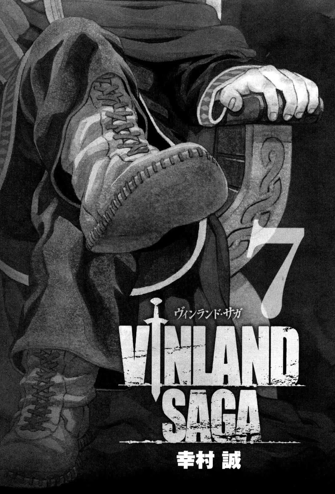Vinland Saga - 7 - 67d39f7363eb4.webp