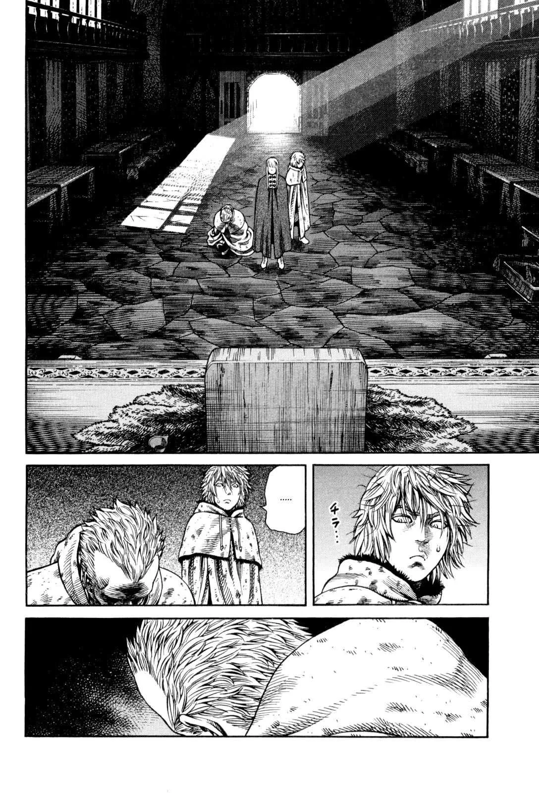 Vinland Saga - 7 - 67d39f82008a7.webp