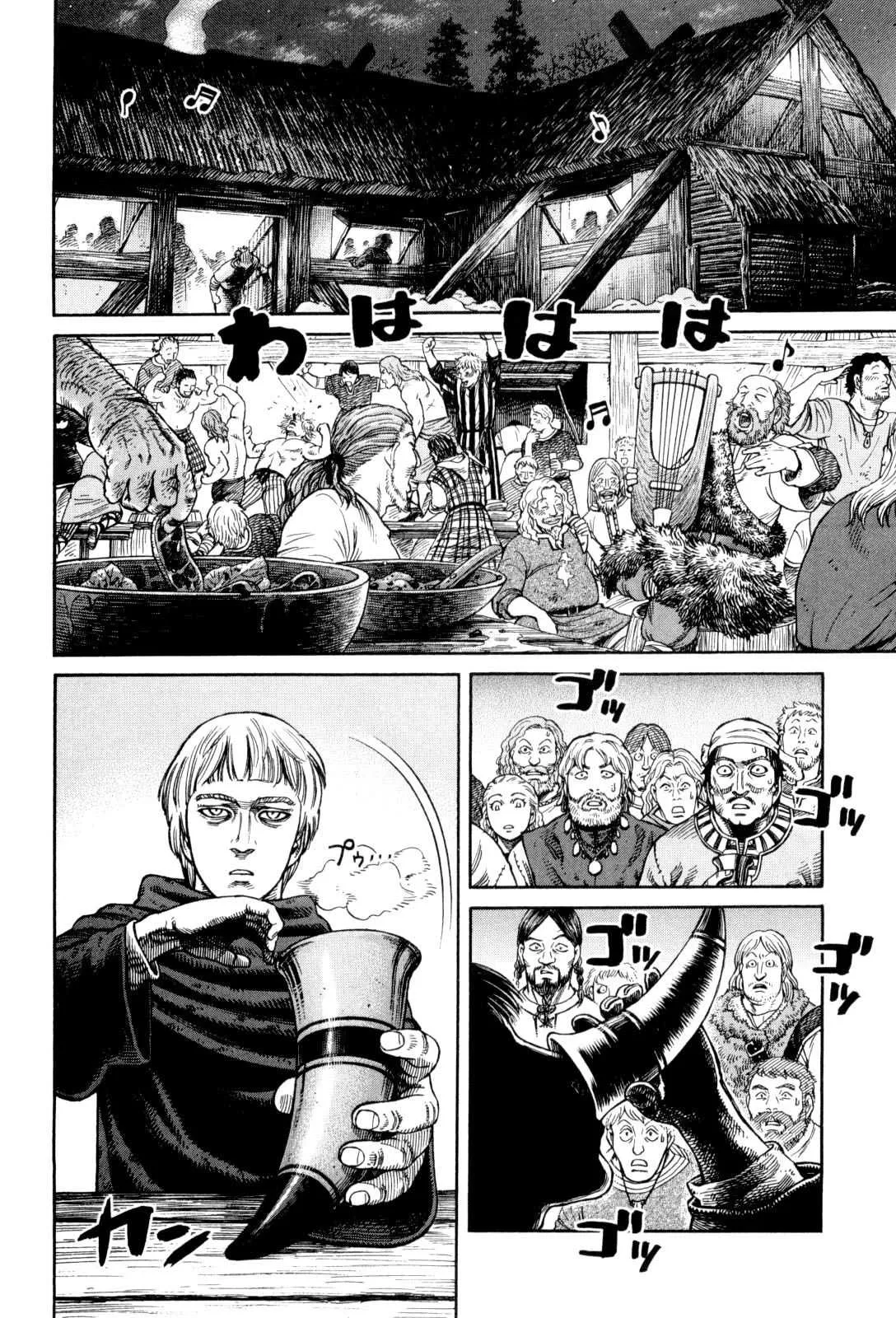 Vinland Saga - 7 - 67d39f83a7d44.webp