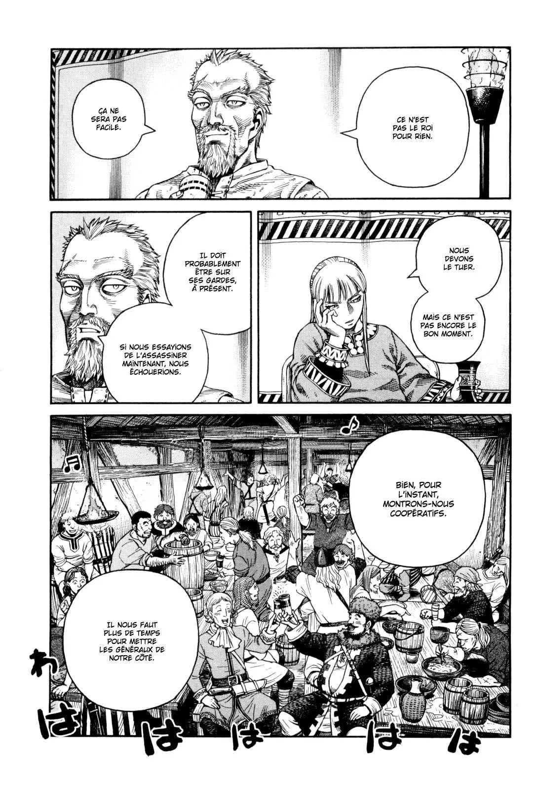 Vinland Saga - 7 - 67d39f860ca68.webp