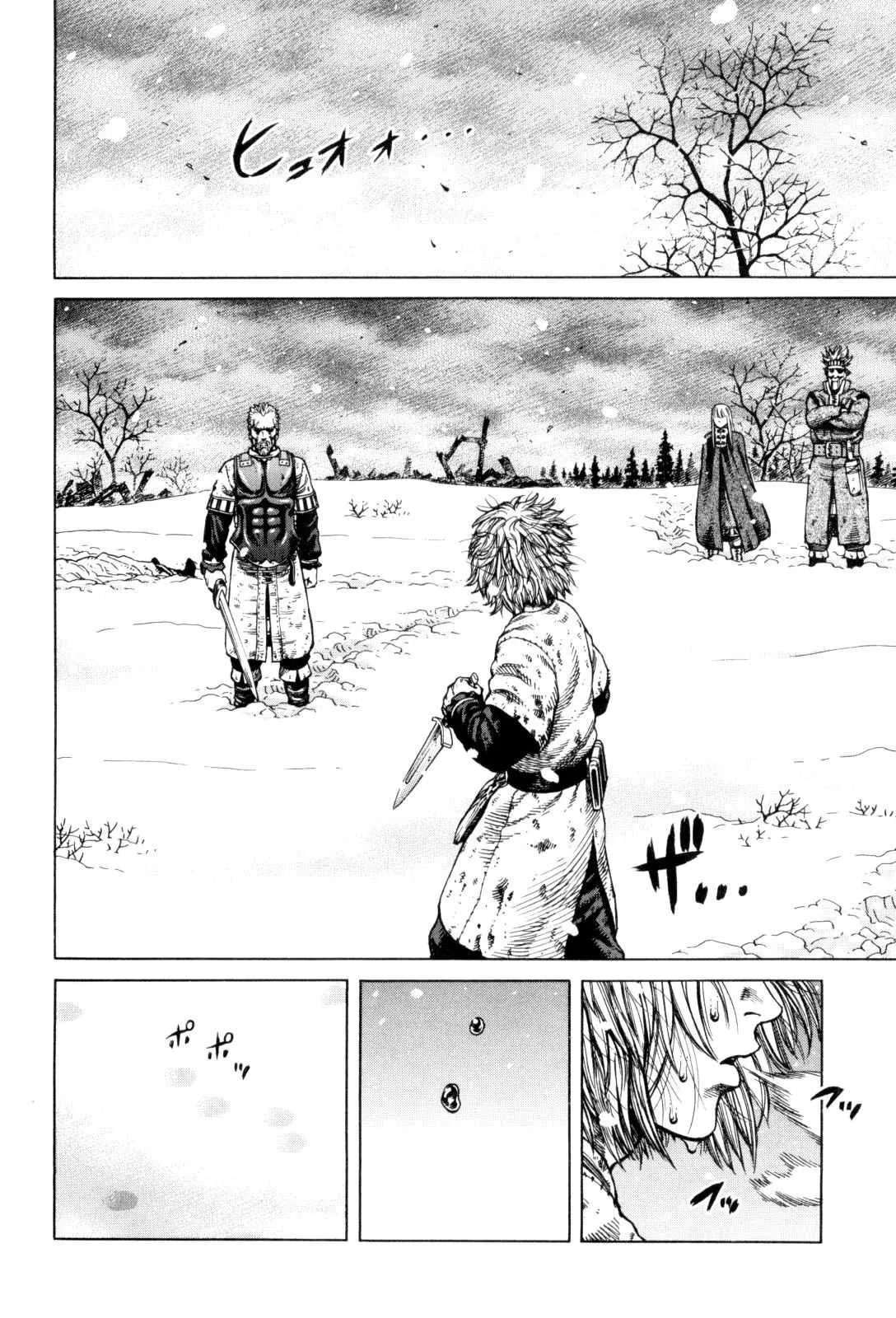 Vinland Saga - 7 - 67d39f8e6ae36.webp