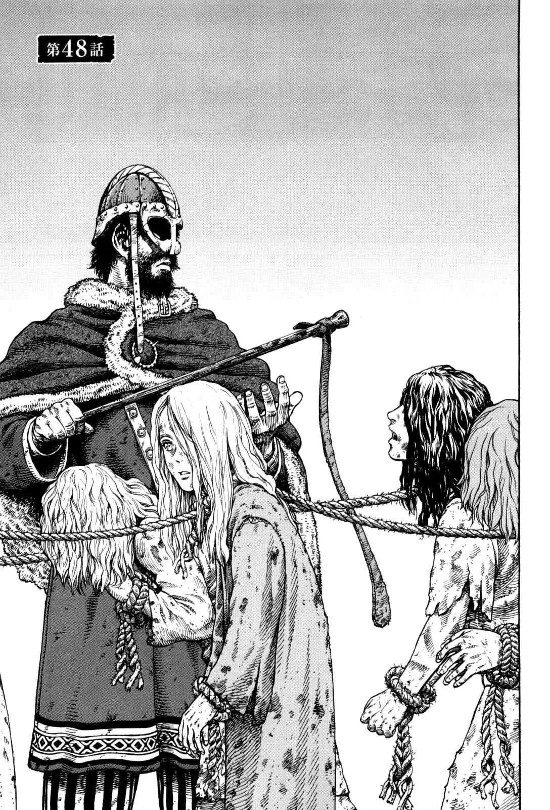 Vinland Saga - 7 - 67d39f9d8f7d9.webp