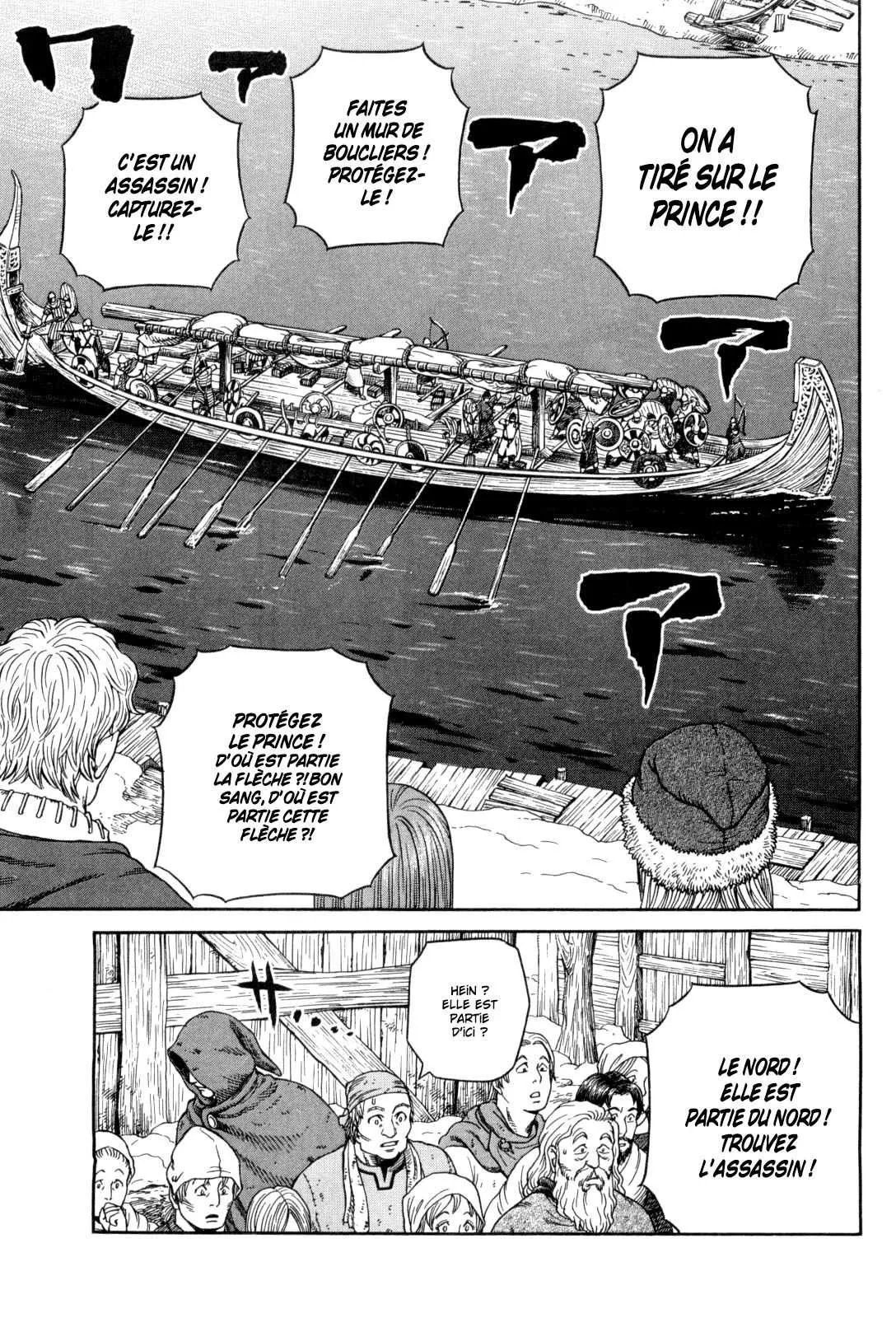 Vinland Saga - 7 - 67d39fa386552.webp