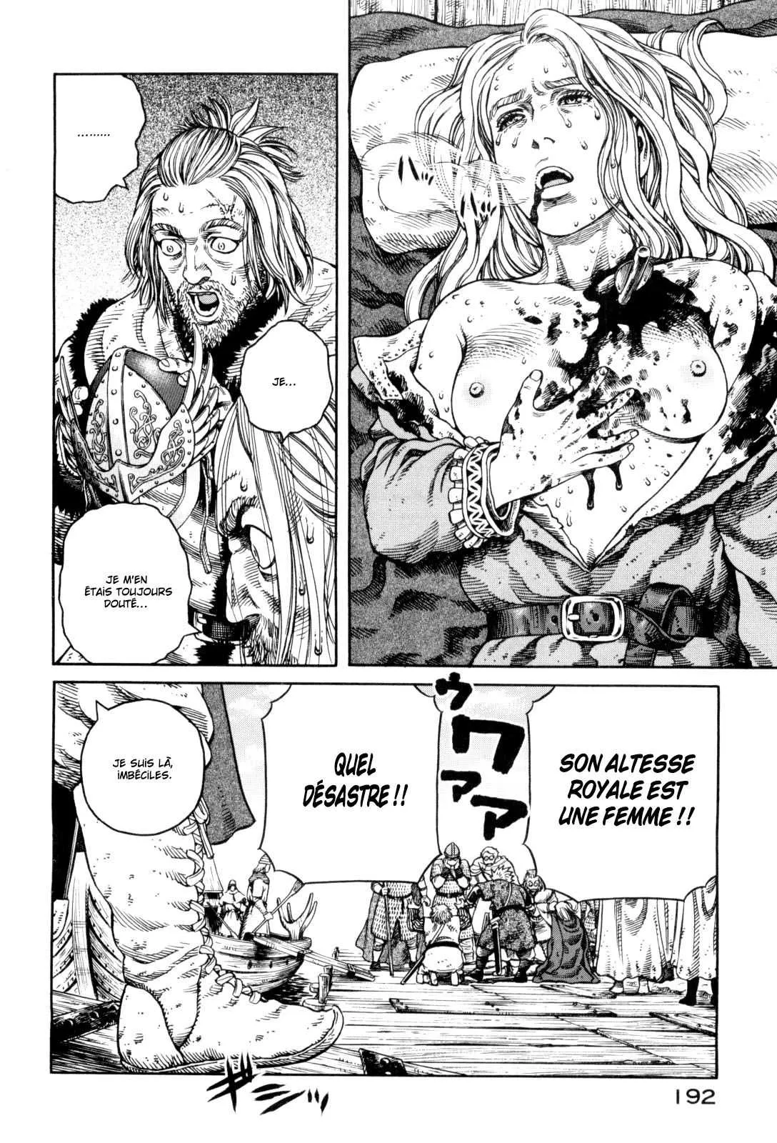 Vinland Saga - 7 - 67d39fa81e3a3.webp