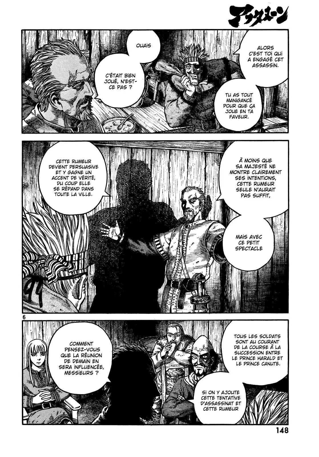 Vinland Saga - 8 - 67d39fae0c72c.webp