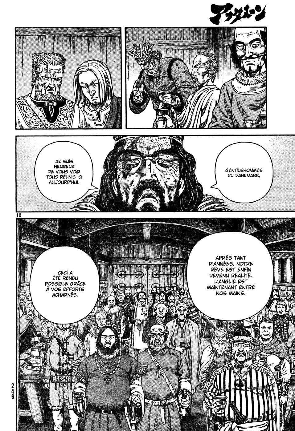 Vinland Saga - 8 - 67d39fb38dae7.webp