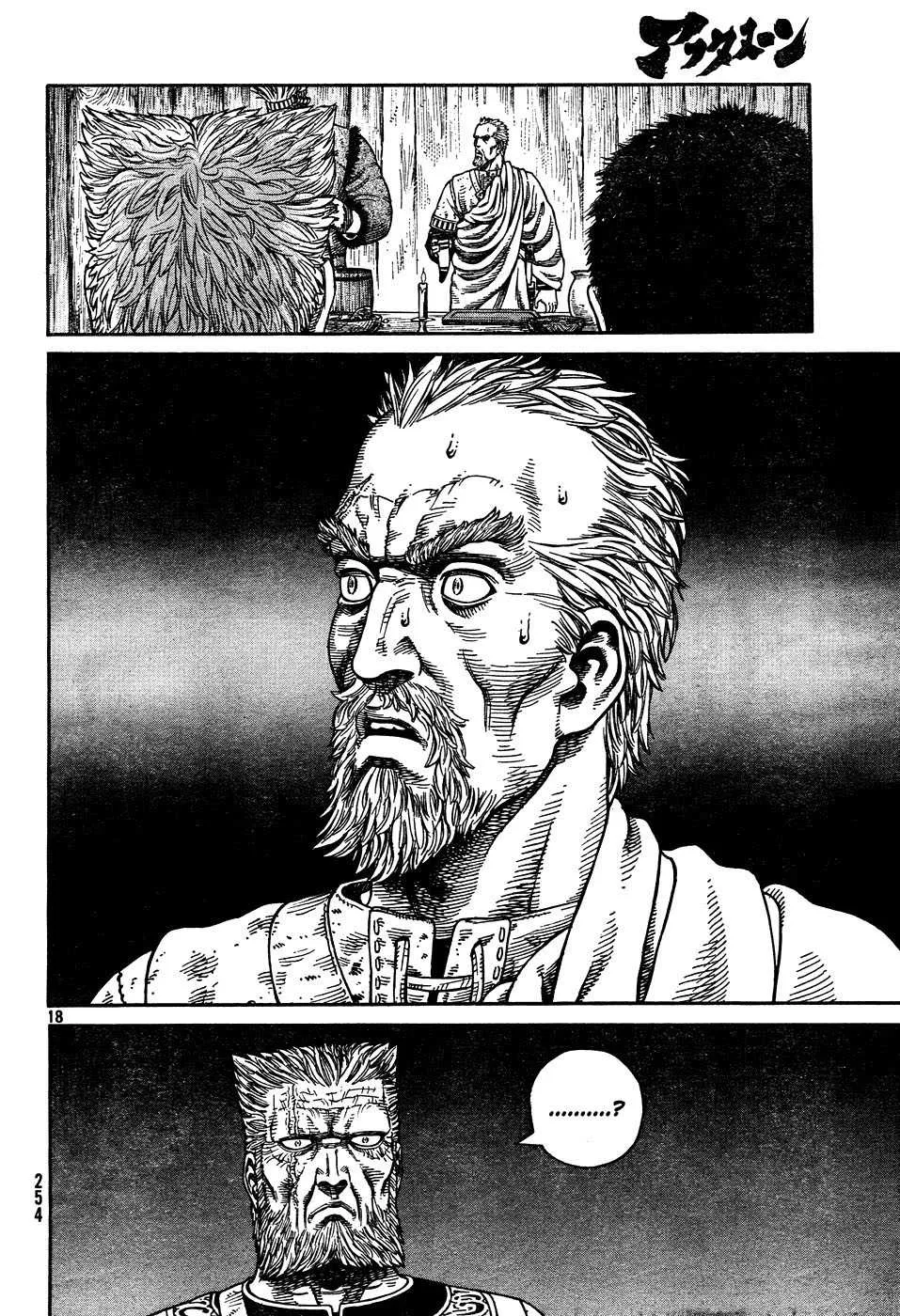 Vinland Saga - 8 - 67d39fb55a08f.webp