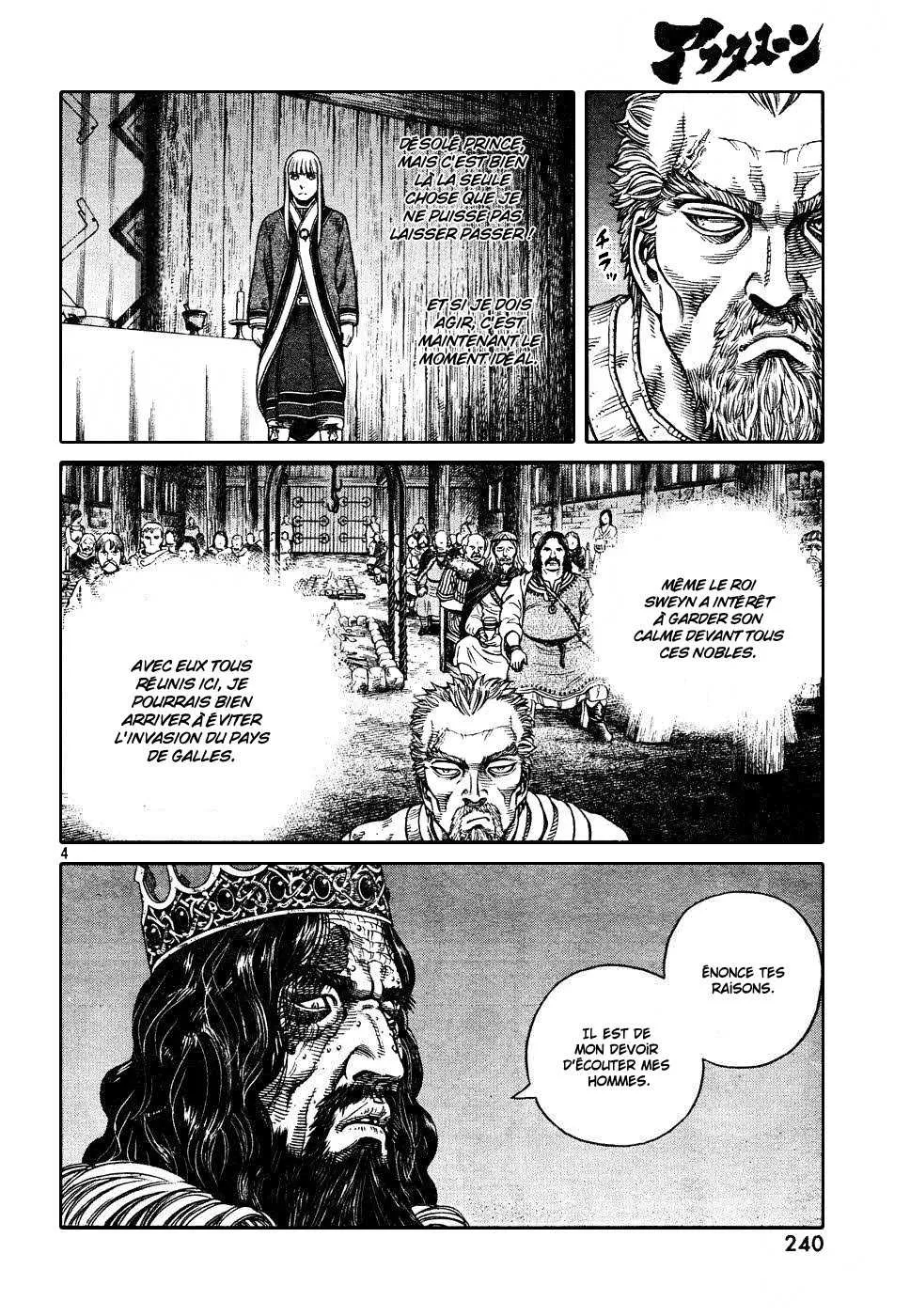 Vinland Saga - 8 - 67d39fb8c0ad7.webp
