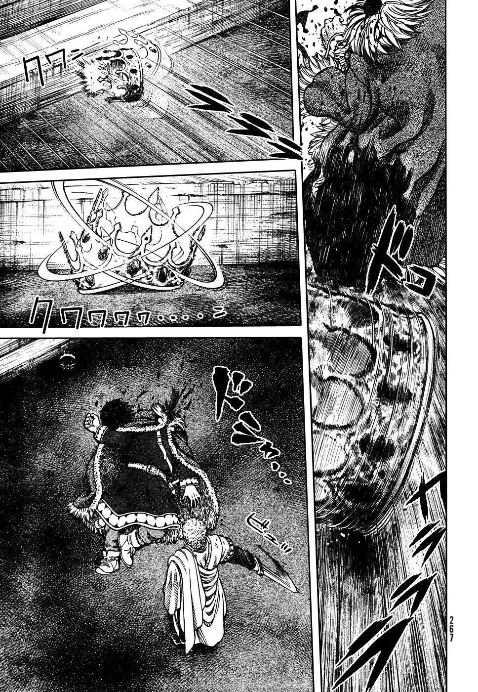 Vinland Saga - 8 - 67d39fbf28d9b.webp