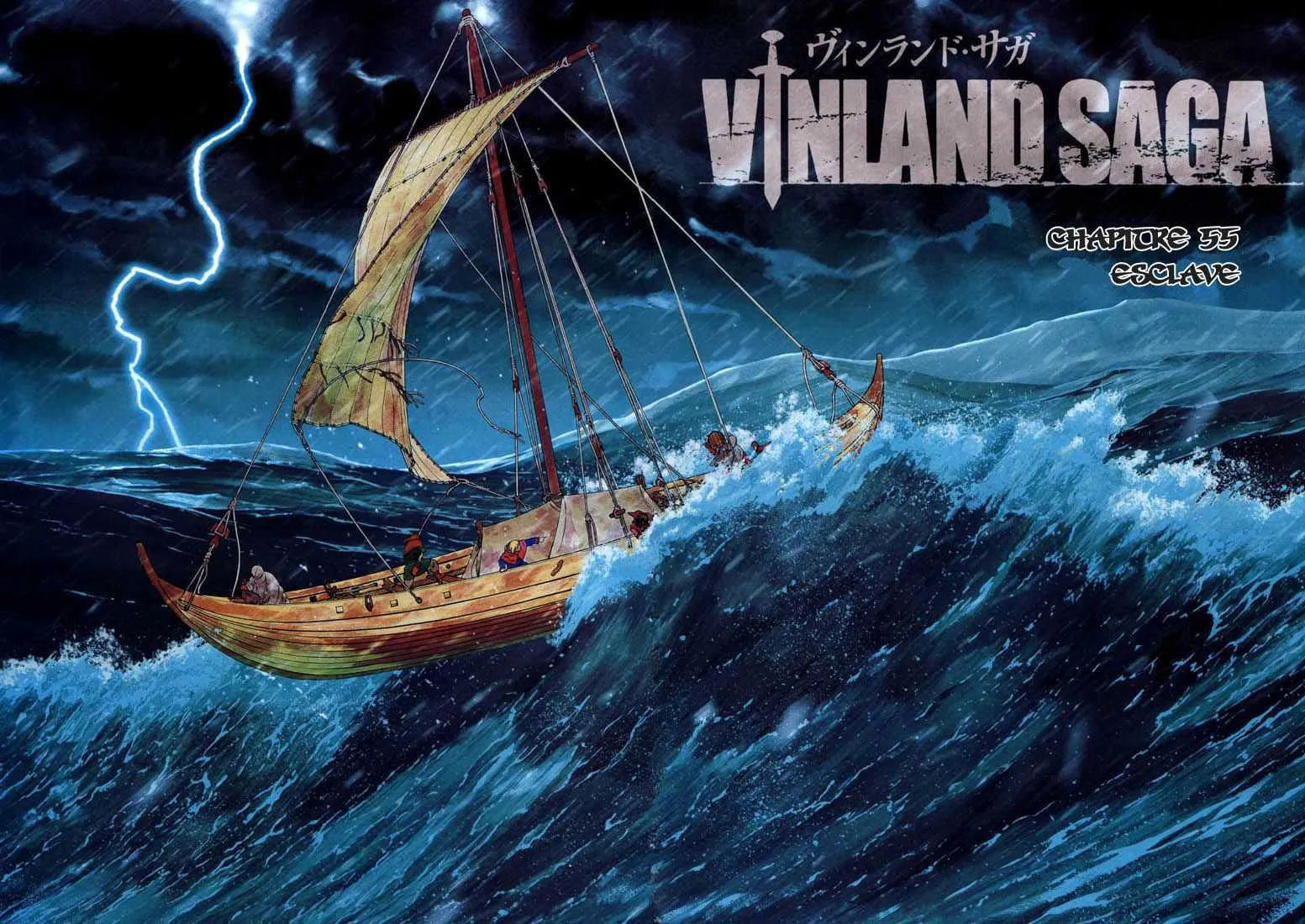 Vinland Saga - 8 - 67d39fd8ca16c.webp