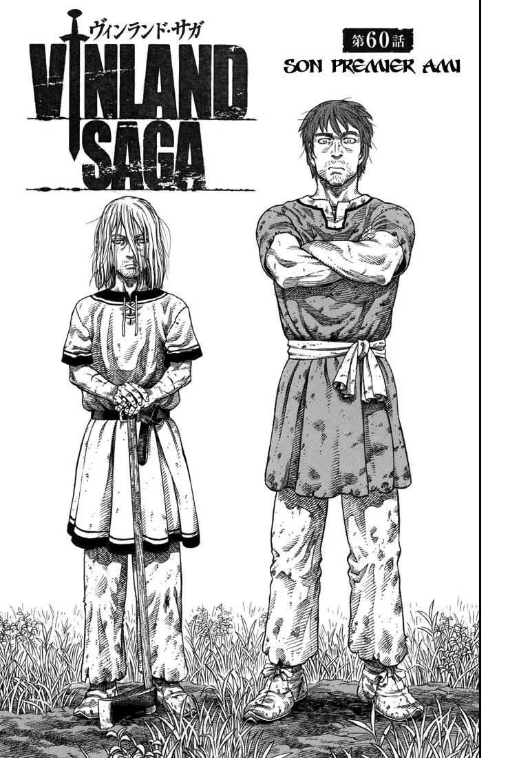 Vinland Saga - 9 - 67d39ff01eaa5.webp