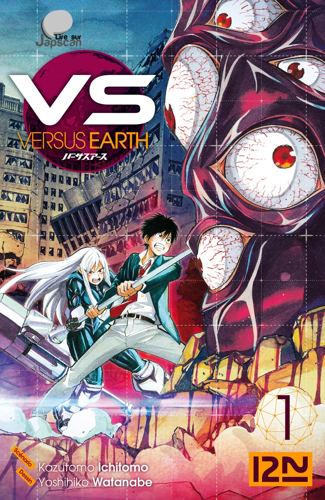 VS Versus Earth - 1 - 65a447edf25d3.webp