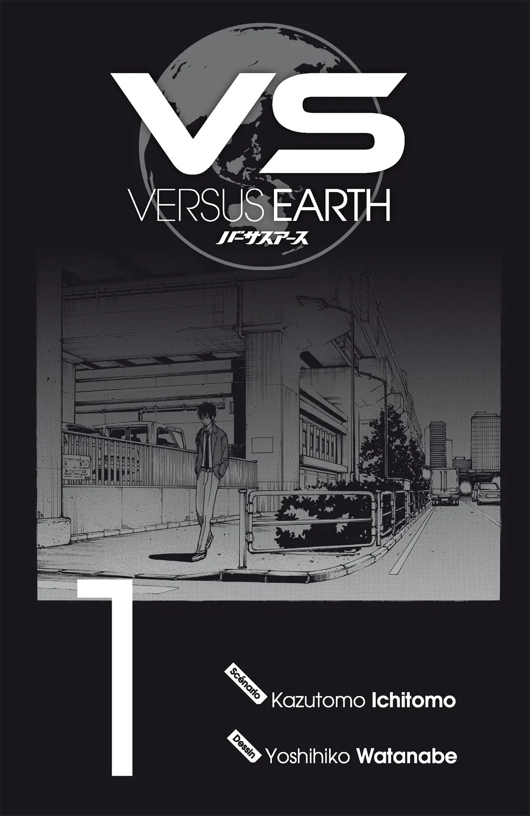 VS Versus Earth - 1 - 65a447eea6525.webp
