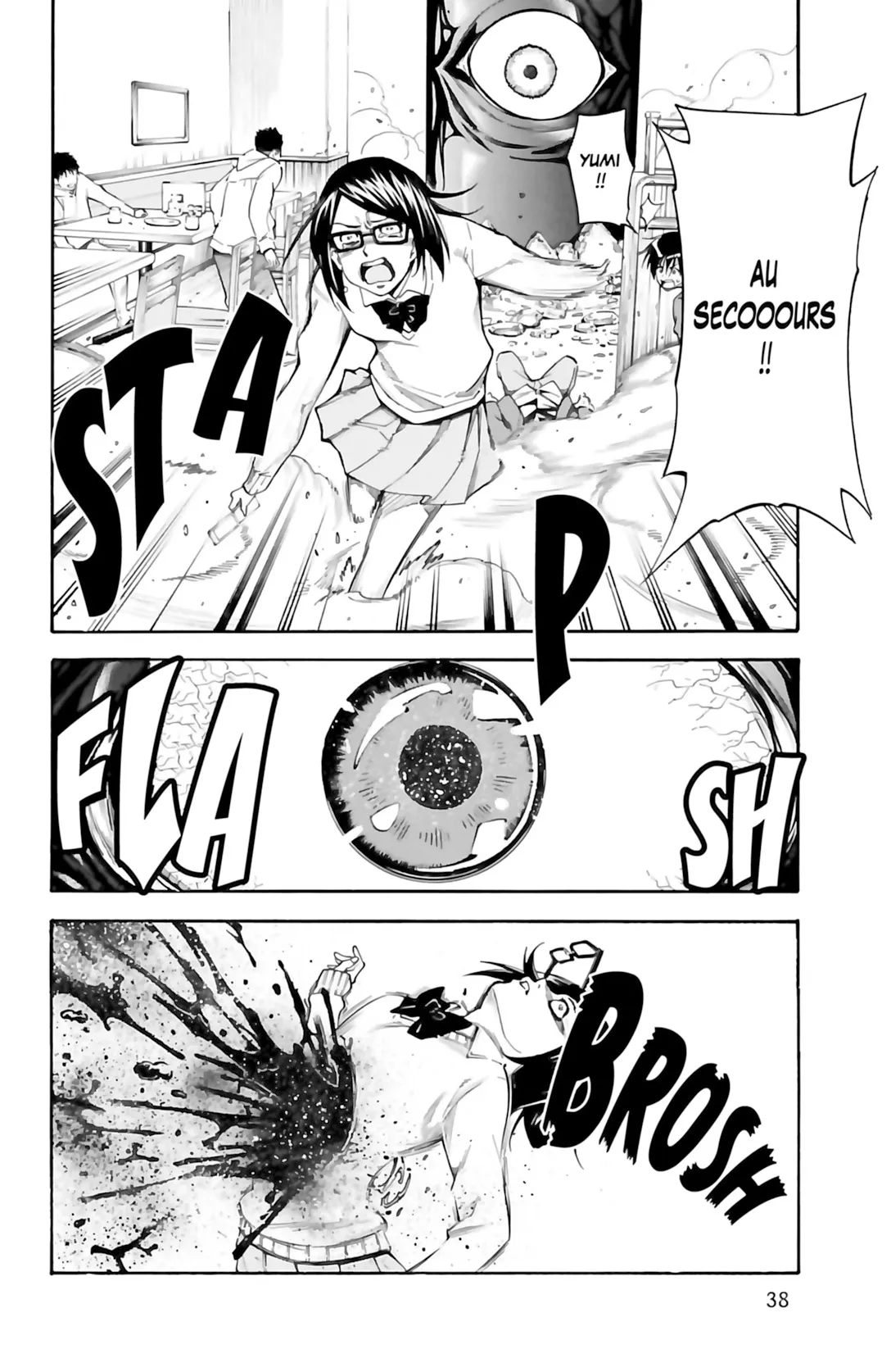 VS Versus Earth - 1 - 65a447fad99f4.webp