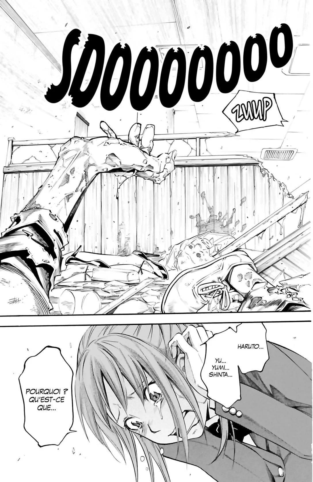 VS Versus Earth - 1 - 65a447fd3a607.webp