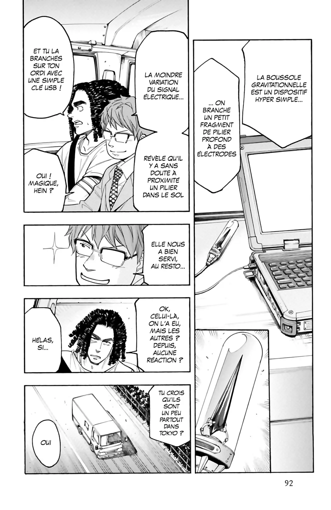 VS Versus Earth - 11 - 65a4480ab9d58.webp