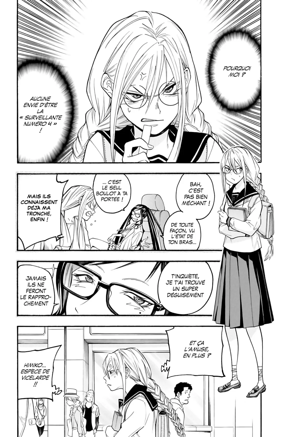 VS Versus Earth - 11 - 65a4480c23ec5.webp