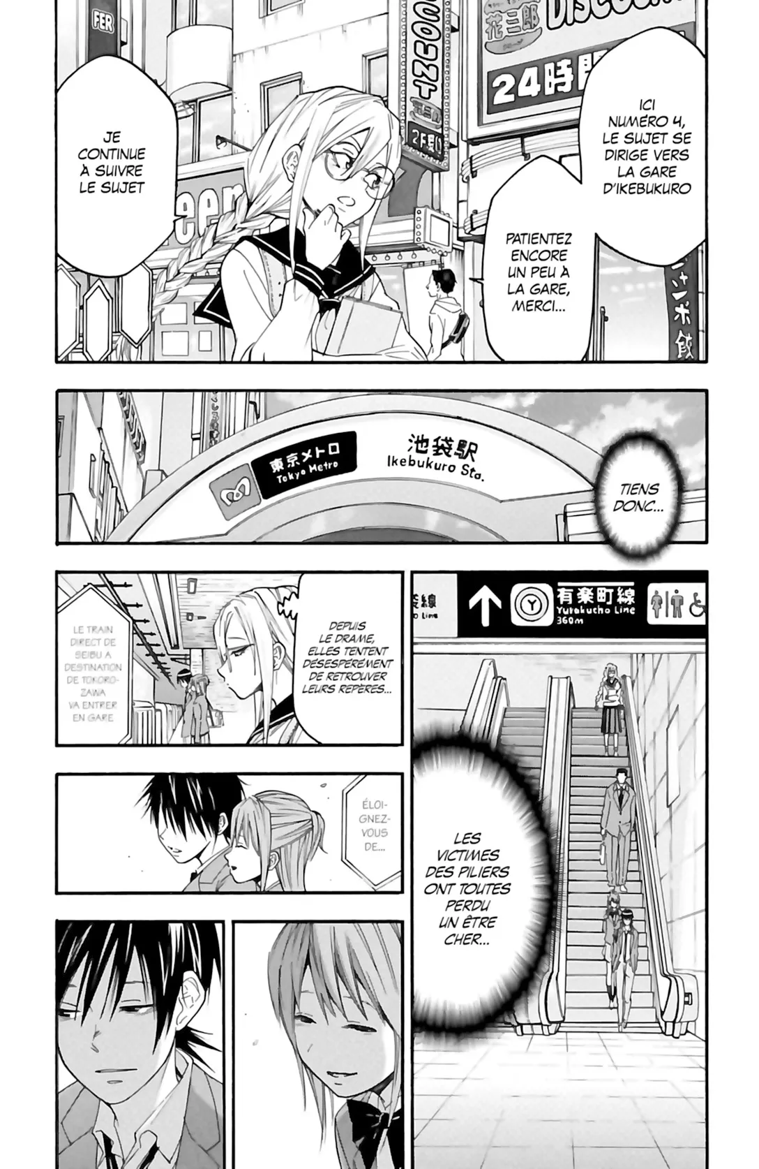 VS Versus Earth - 11 - 65a4480e02b69.webp