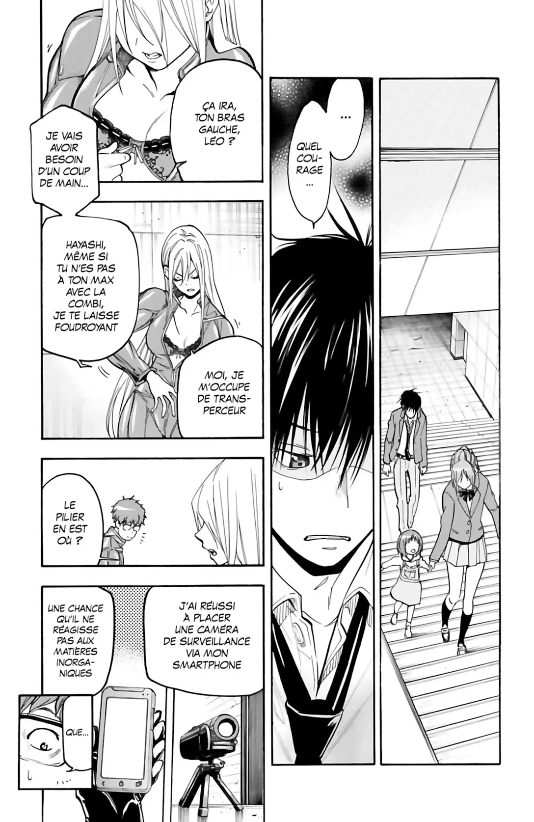 VS Versus Earth - 13 - 65a4481cae793.webp