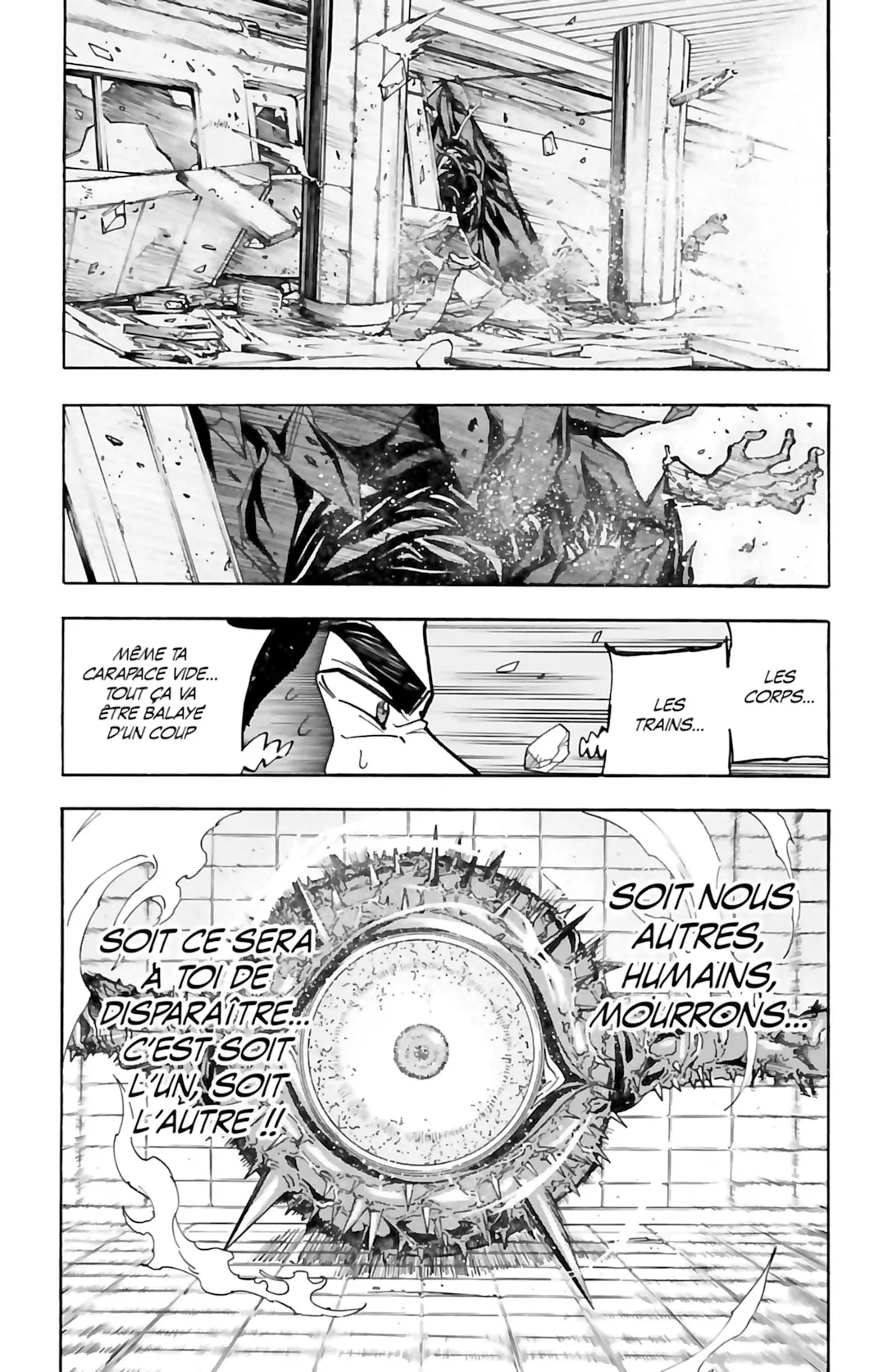 VS Versus Earth - 15 - 65a44827e4f3d.webp