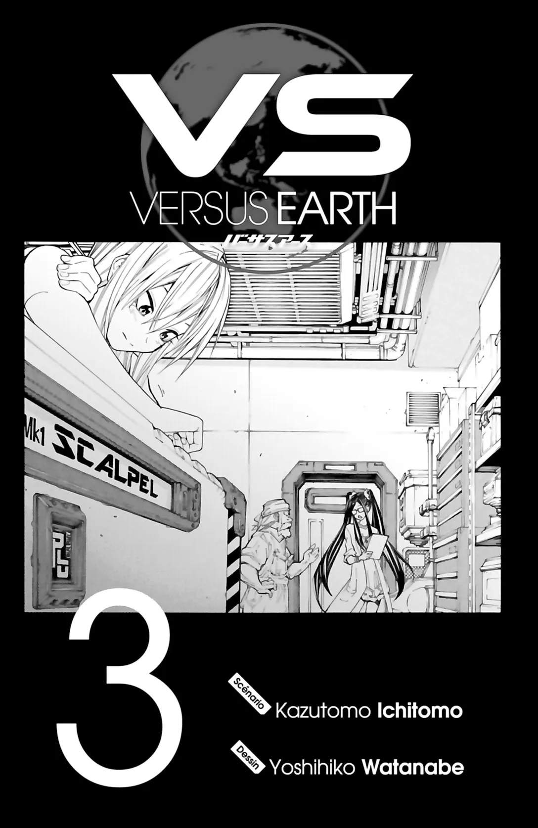 VS Versus Earth - 16 - 65a4482c66e52.webp