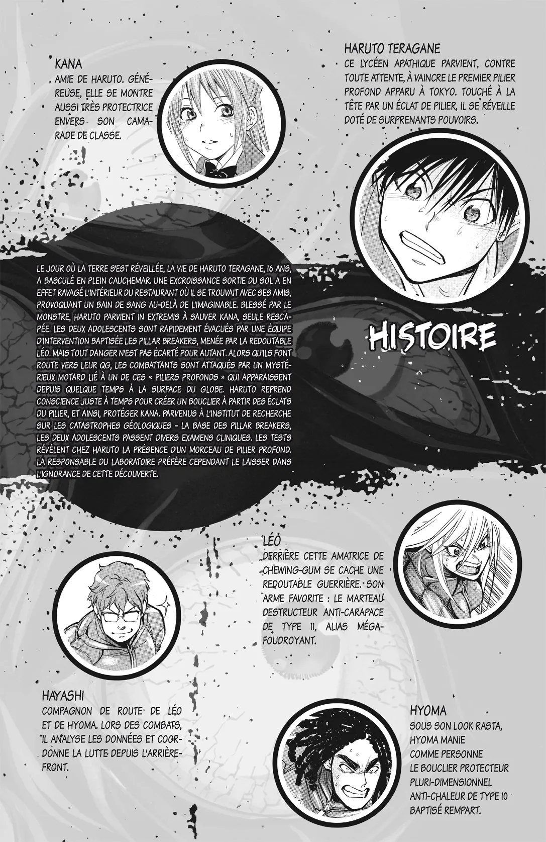 VS Versus Earth - 16 - 65a4482cbf491.webp