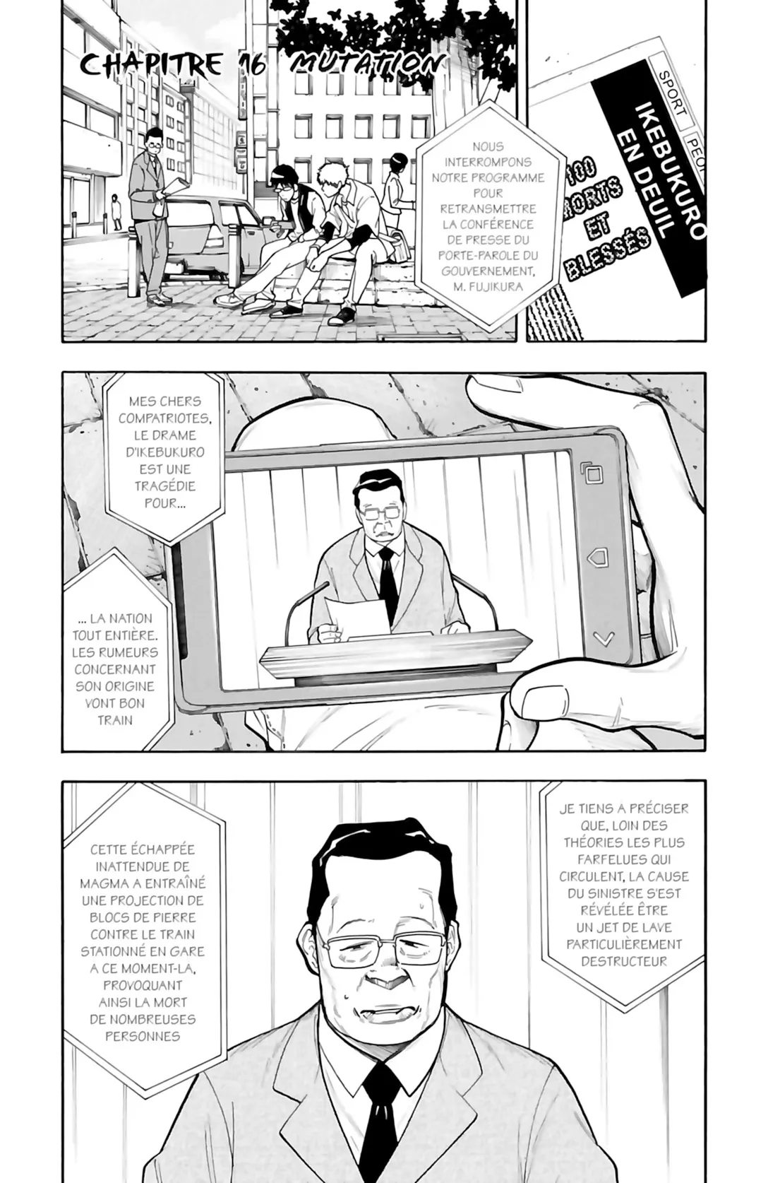 VS Versus Earth - 16 - 65a4482da2e9f.webp