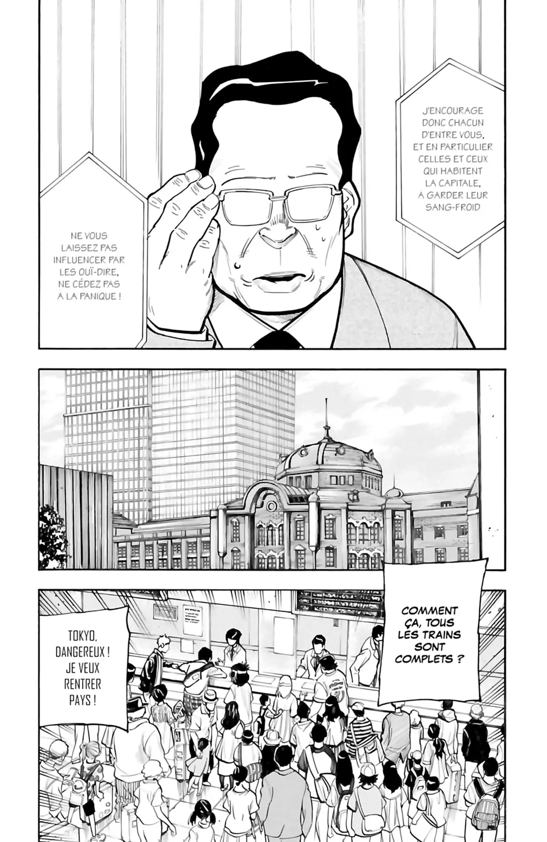 VS Versus Earth - 16 - 65a4482e8d7fe.webp