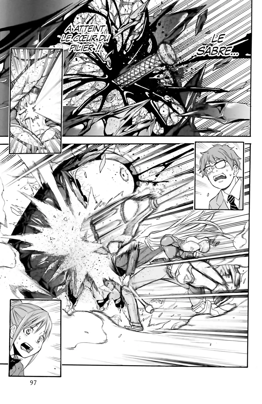 VS Versus Earth - 2 - 65a448583ceaa.webp