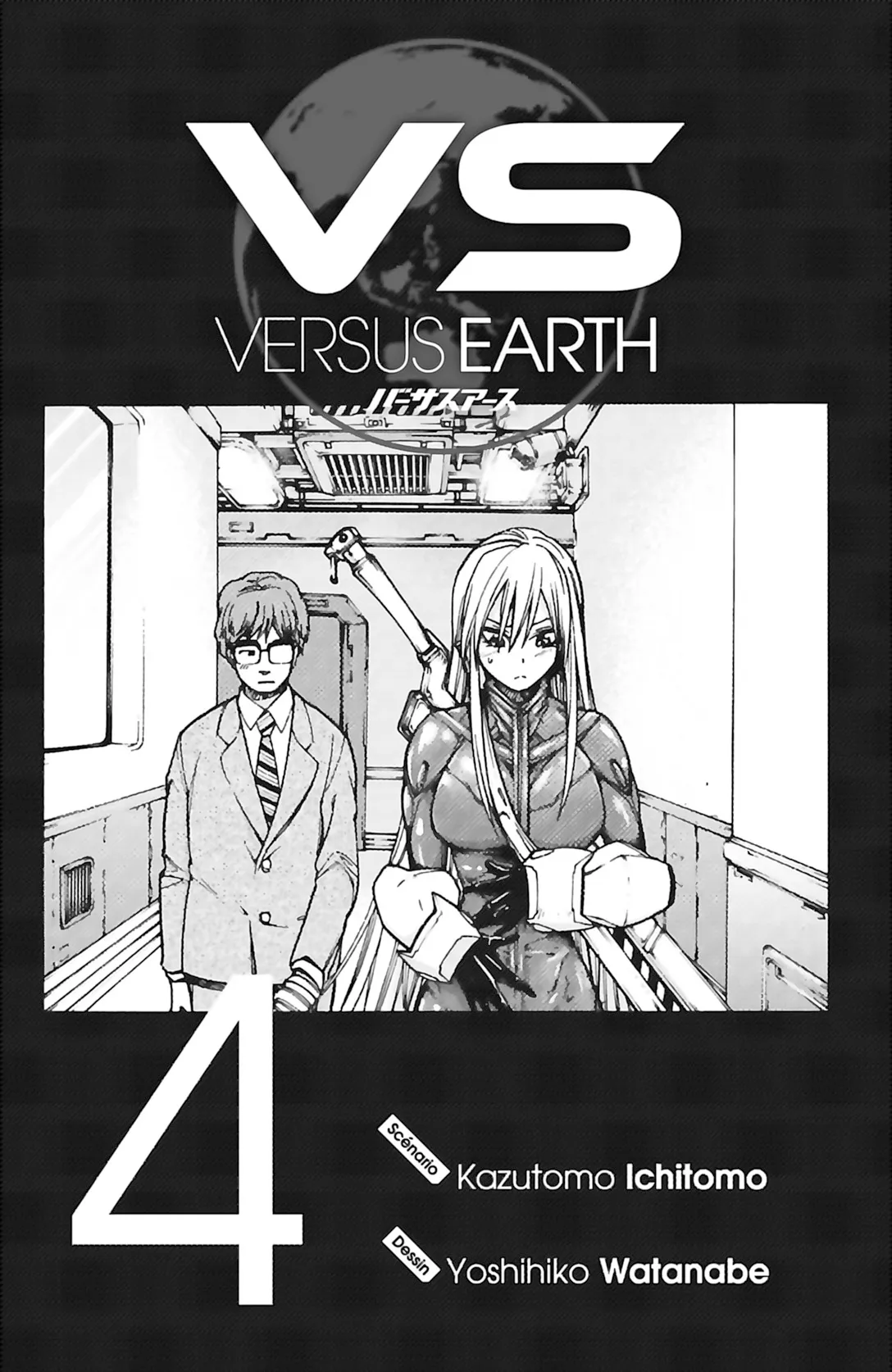 VS Versus Earth - 25 - 65a4487d94cba.webp