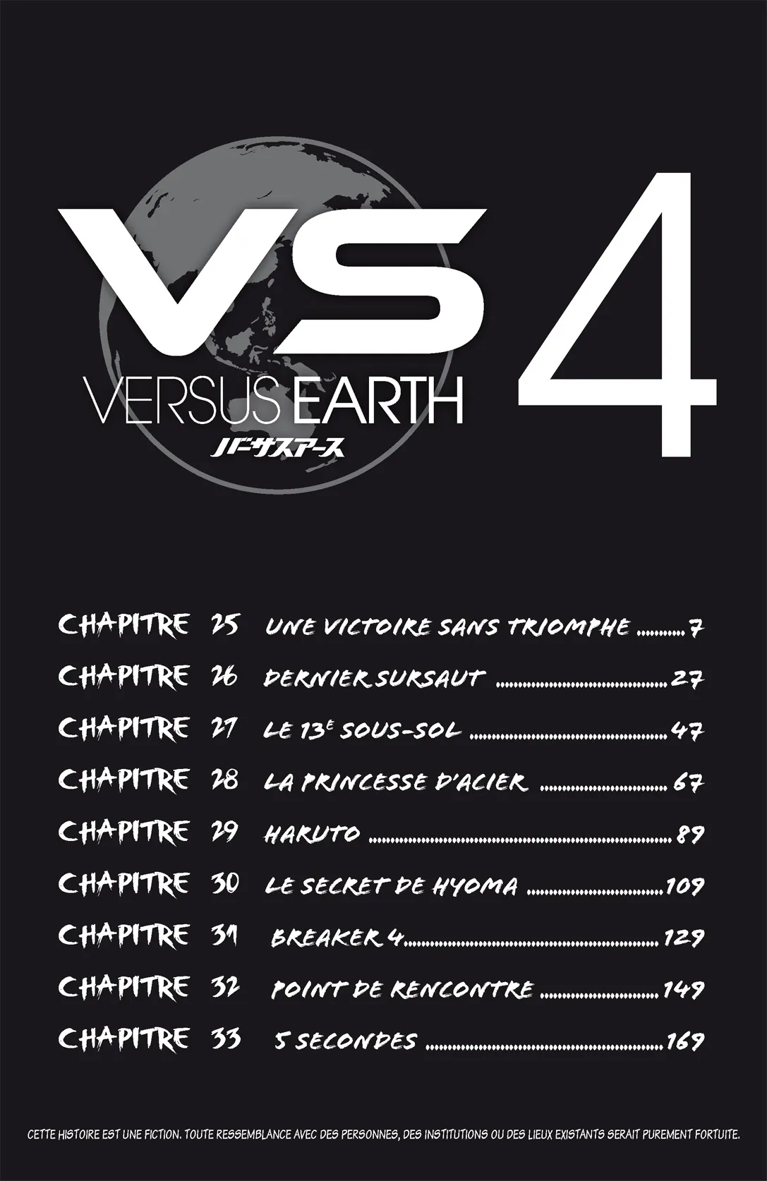 VS Versus Earth - 25 - 65a4487eae1a1.webp