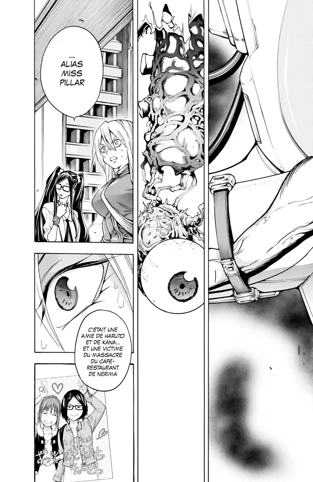 VS Versus Earth - 27 - 65a4489118ef2.webp