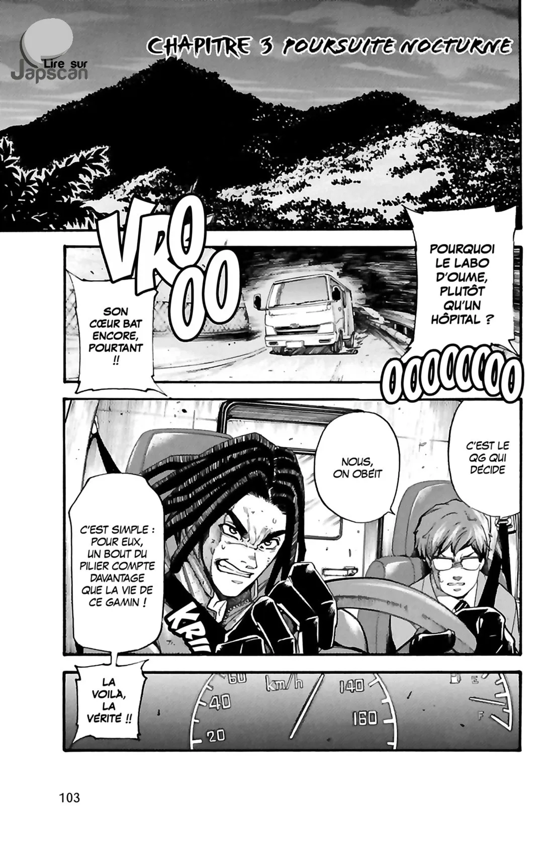 VS Versus Earth - 3 - 65a448a0cd384.webp