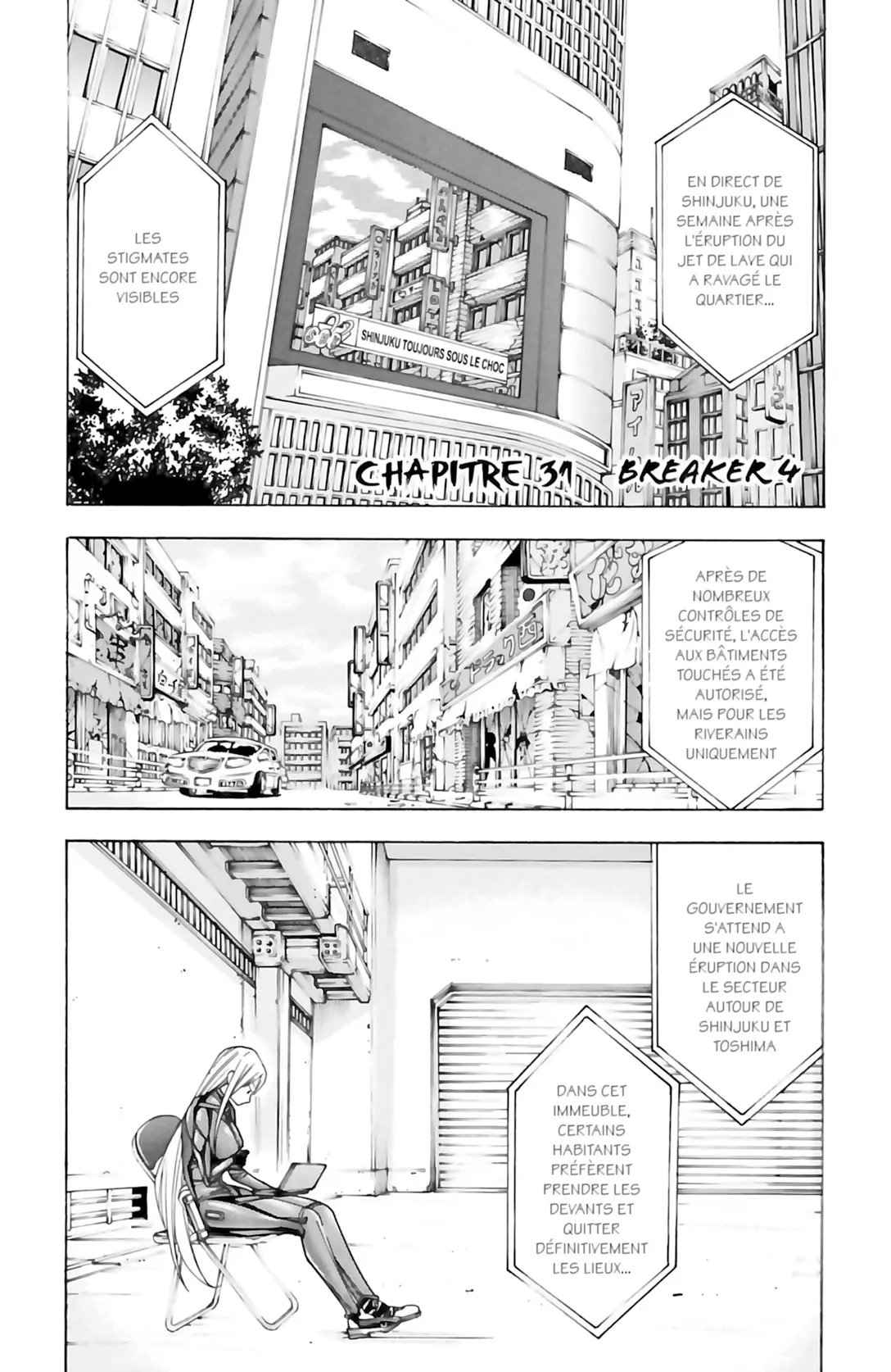 VS Versus Earth - 31 - 65a448ae2304b.webp