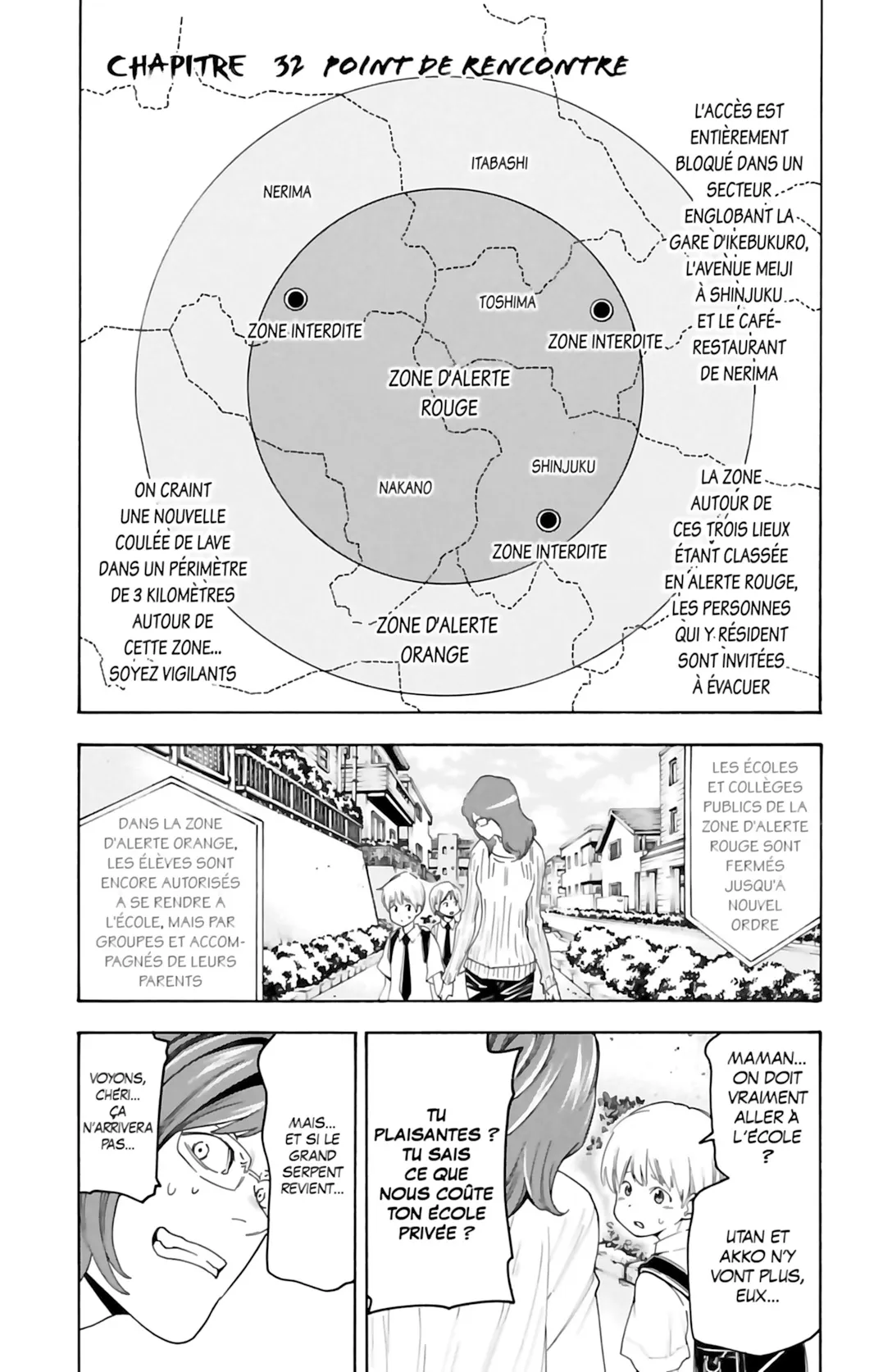 VS Versus Earth - 32 - 65a448b497f9a.webp