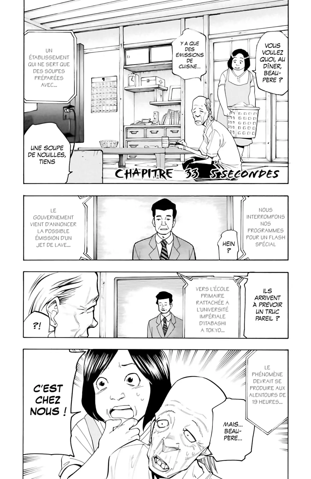 VS Versus Earth - 33 - 65a448bb2e3ea.webp
