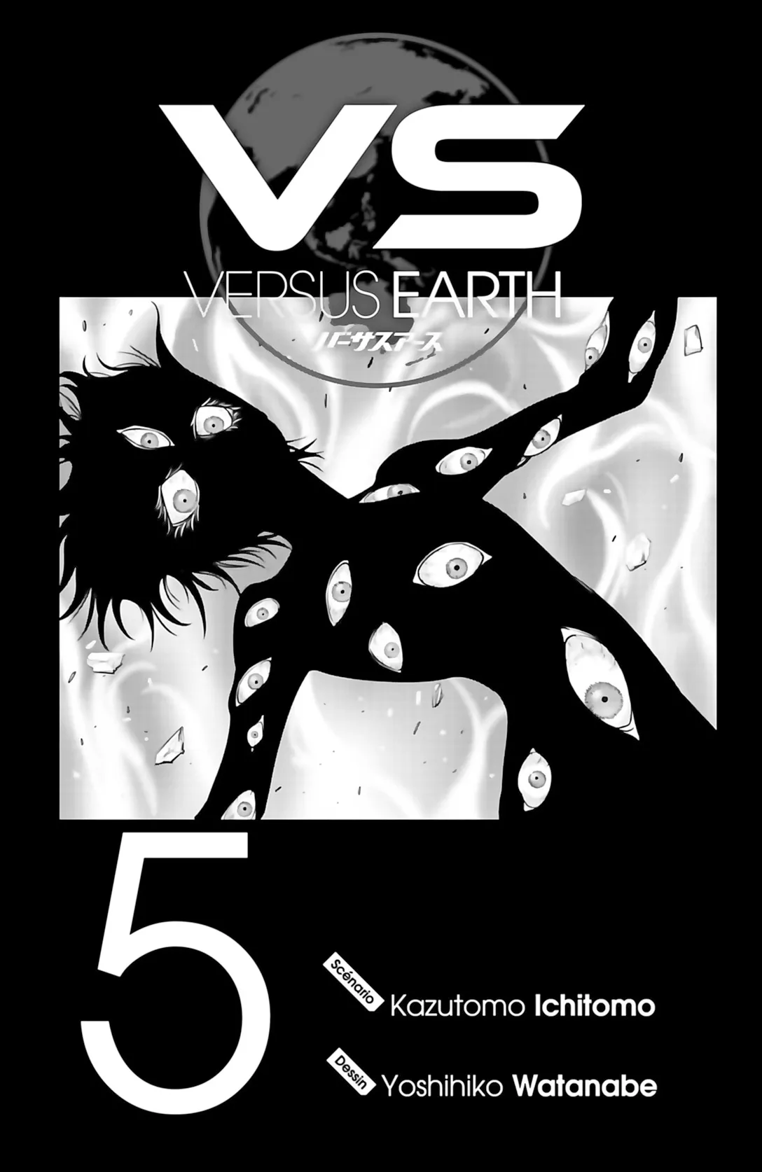 VS Versus Earth - 34 - 65a448c266c06.webp