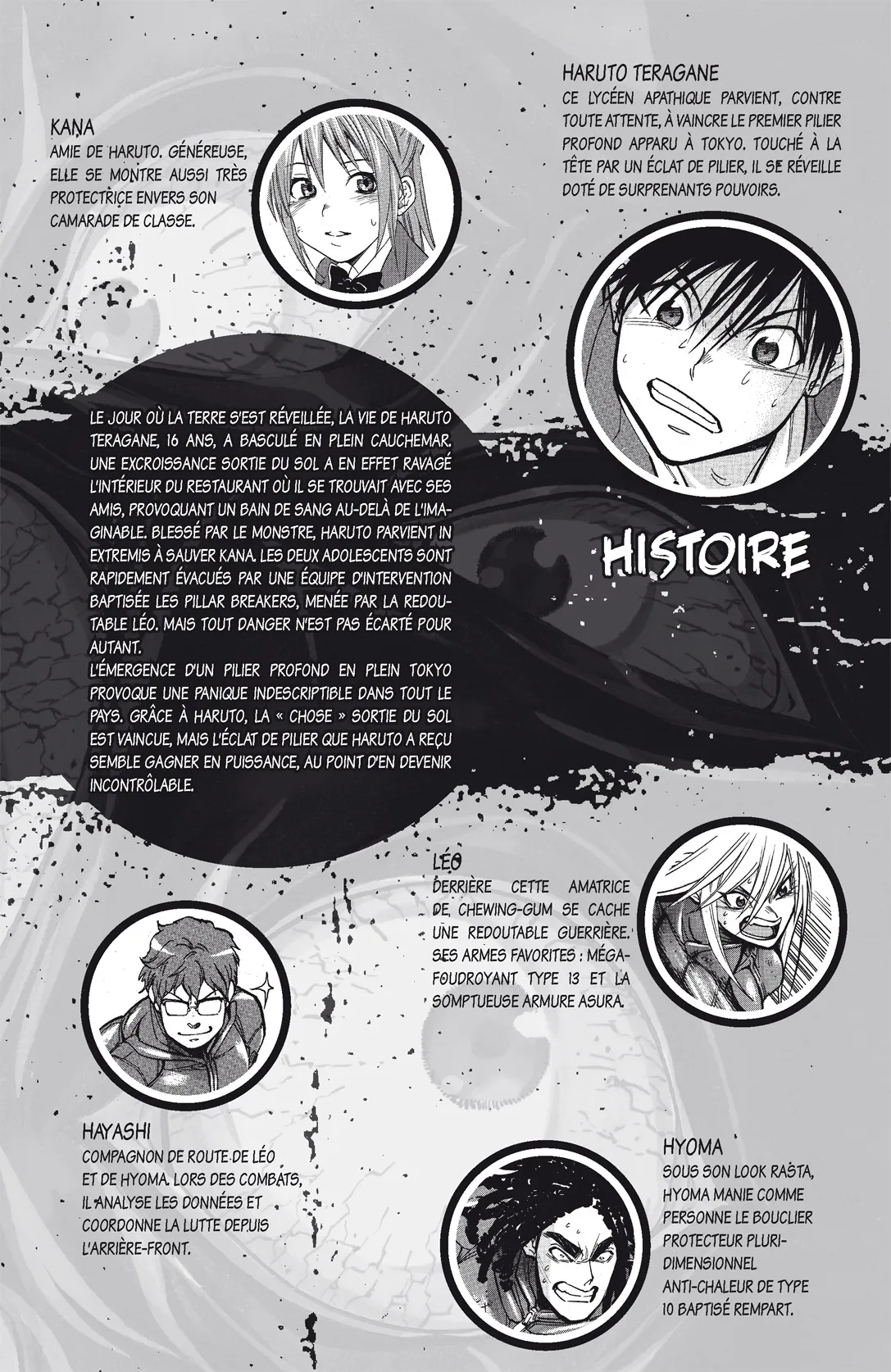 VS Versus Earth - 34 - 65a448c2cd5cb.webp