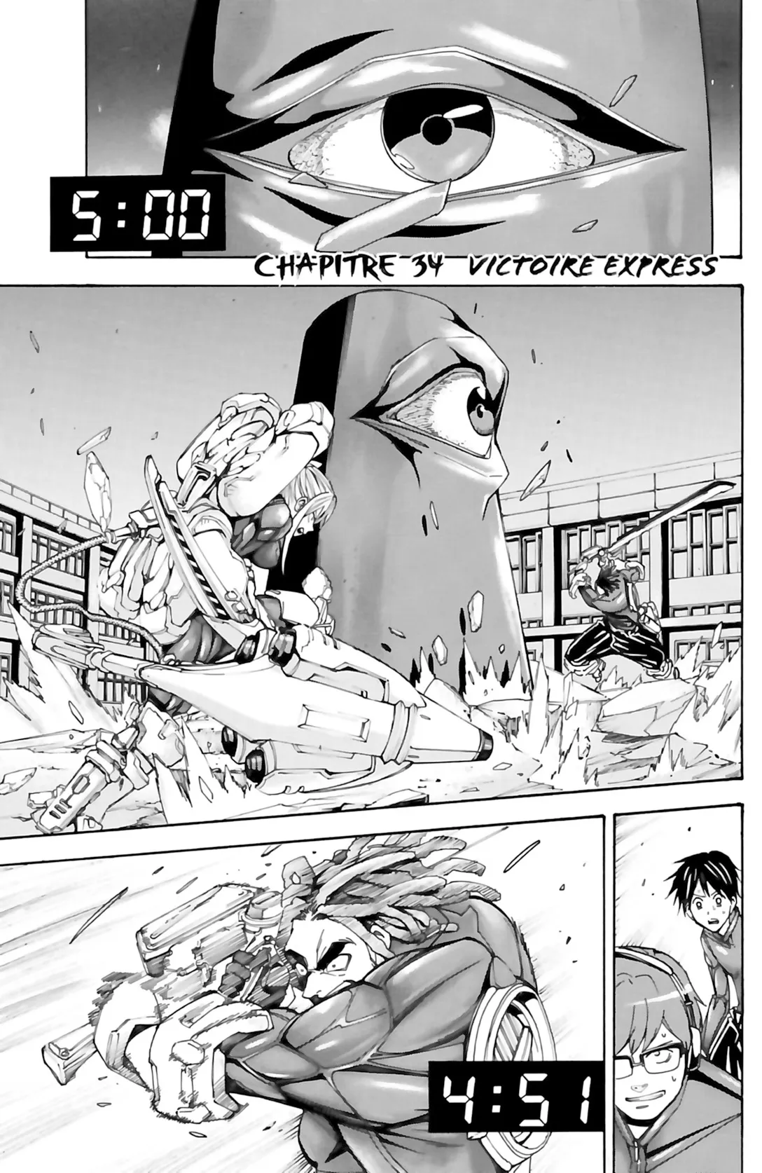 VS Versus Earth - 34 - 65a448c3da95f.webp