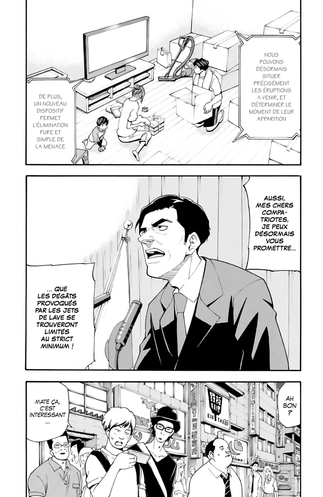 VS Versus Earth - 34 - 65a448c9655fd.webp