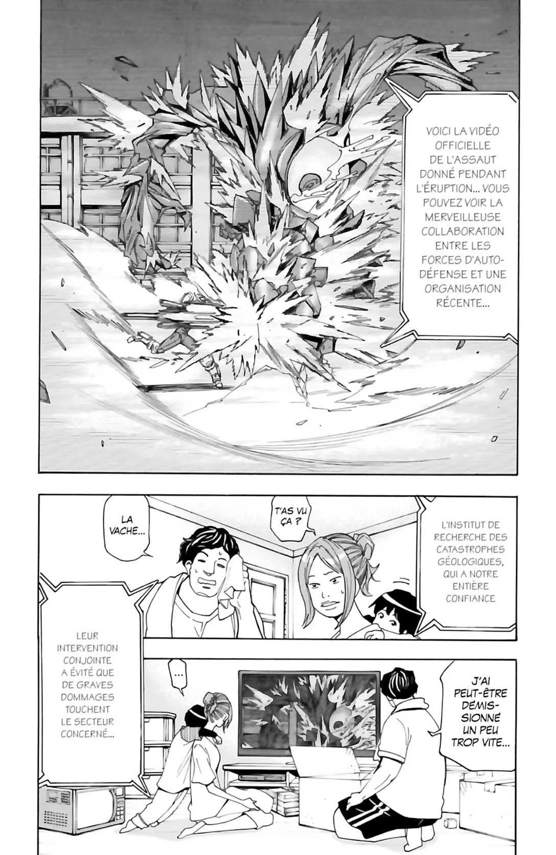 VS Versus Earth - 34 - 65a448c9c0cc9.webp