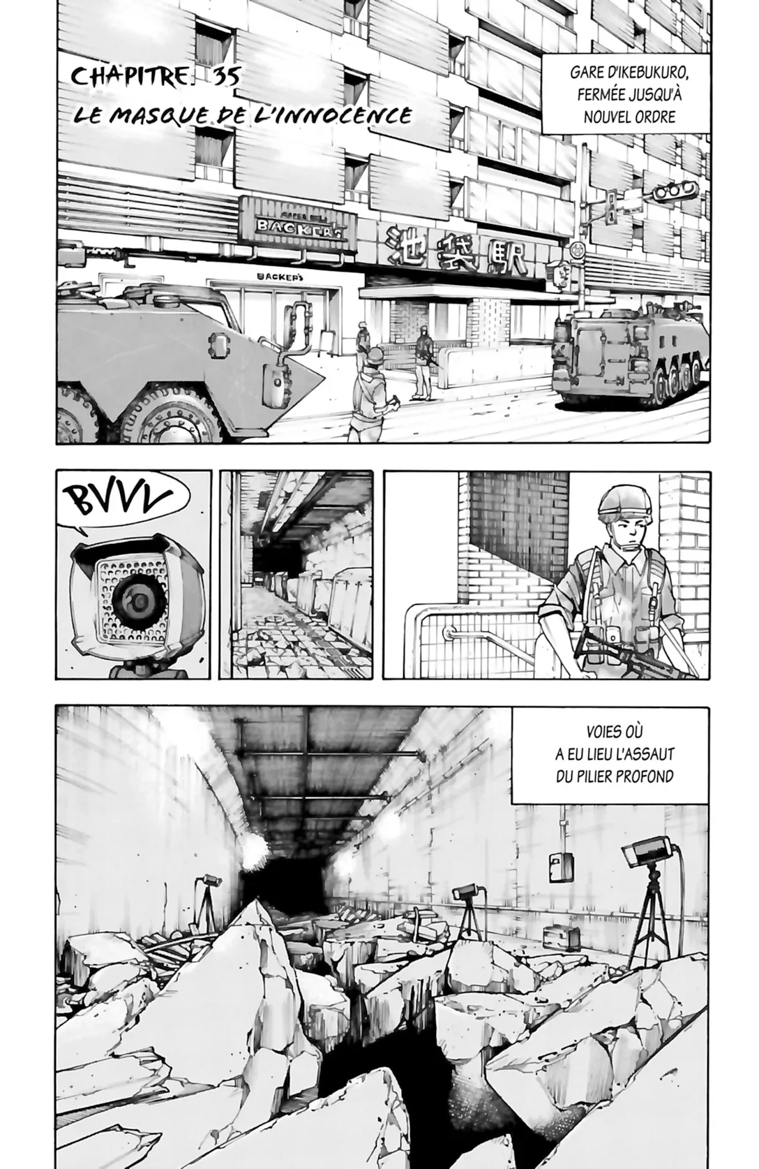 VS Versus Earth - 35 - 65a448cac8757.webp