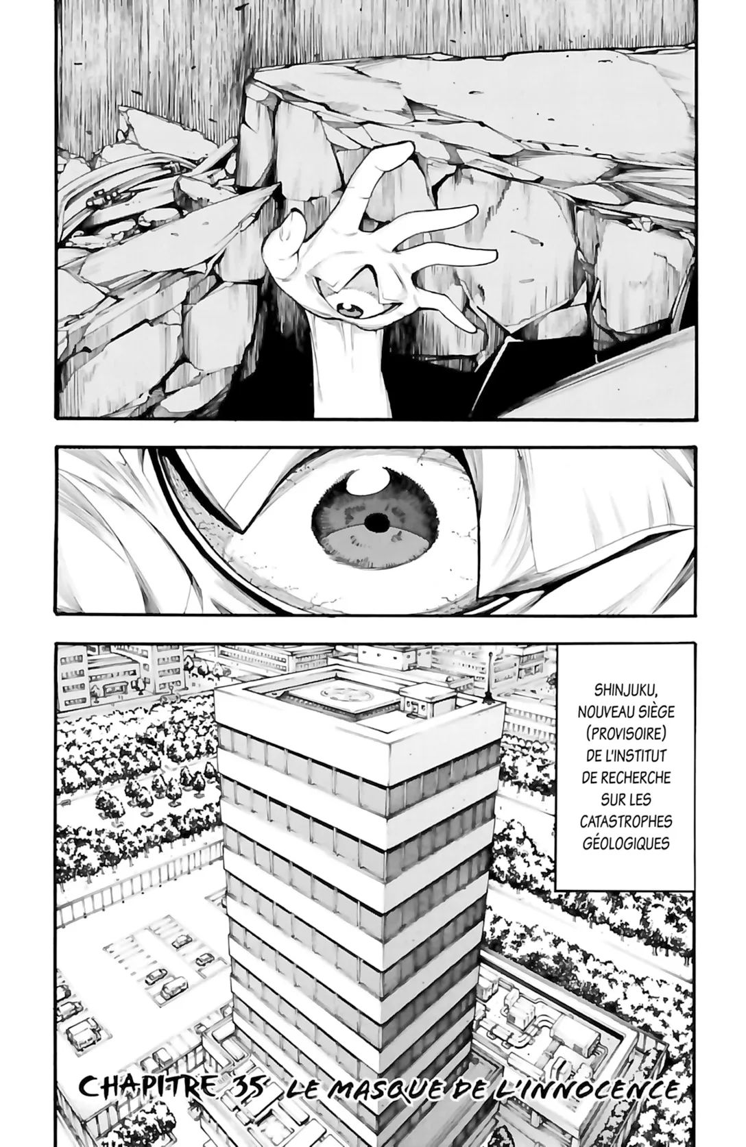 VS Versus Earth - 35 - 65a448cb7e249.webp