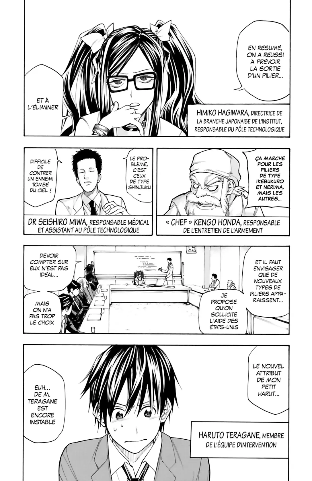 VS Versus Earth - 35 - 65a448cbc644c.webp