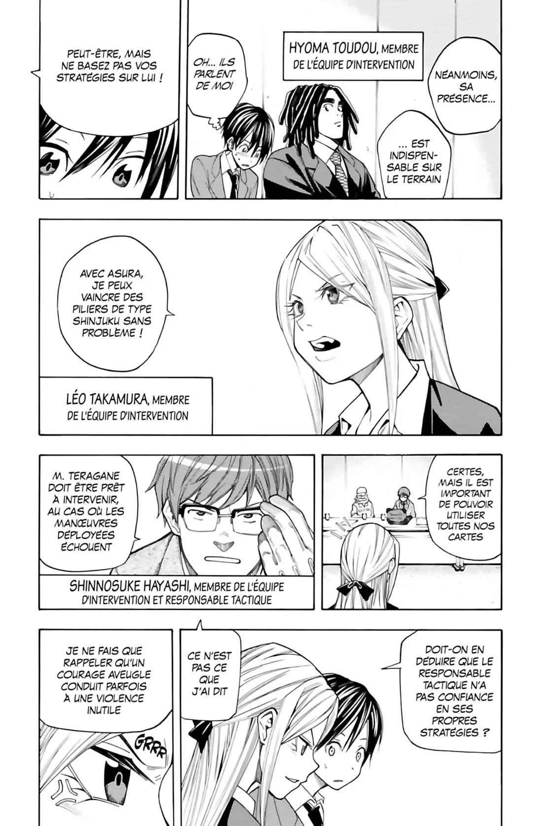 VS Versus Earth - 35 - 65a448cc1d46c.webp