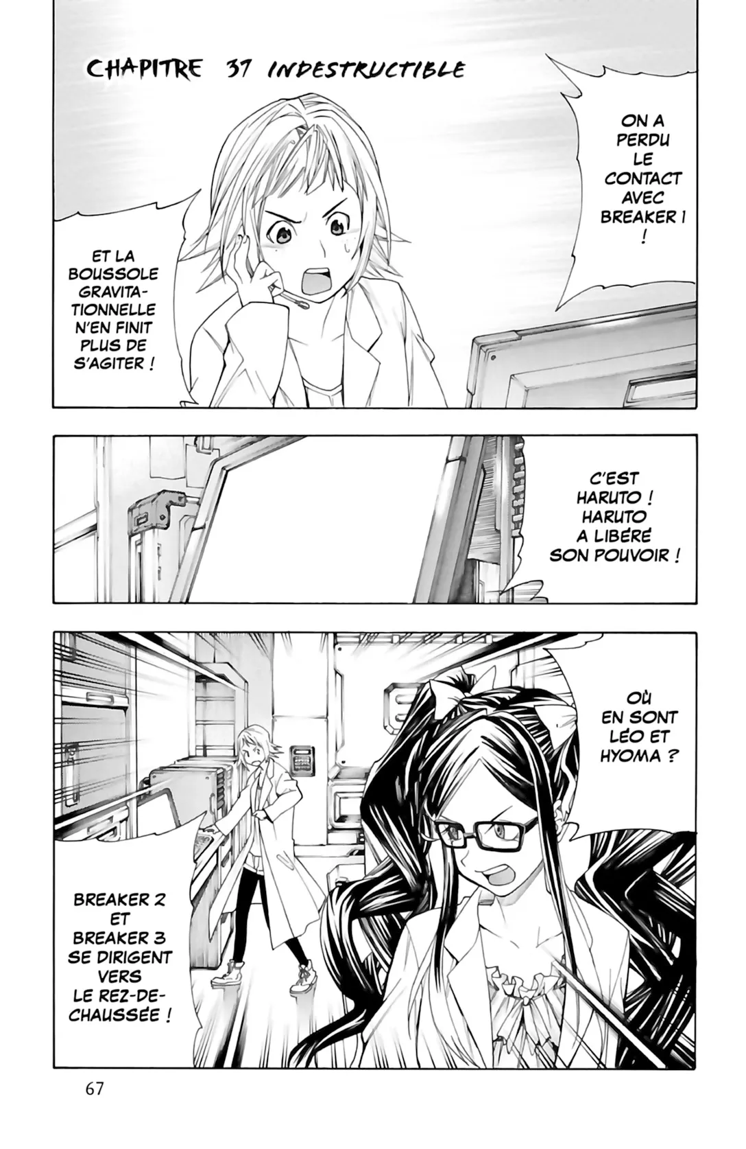 VS Versus Earth - 37 - 65a448d79f8aa.webp
