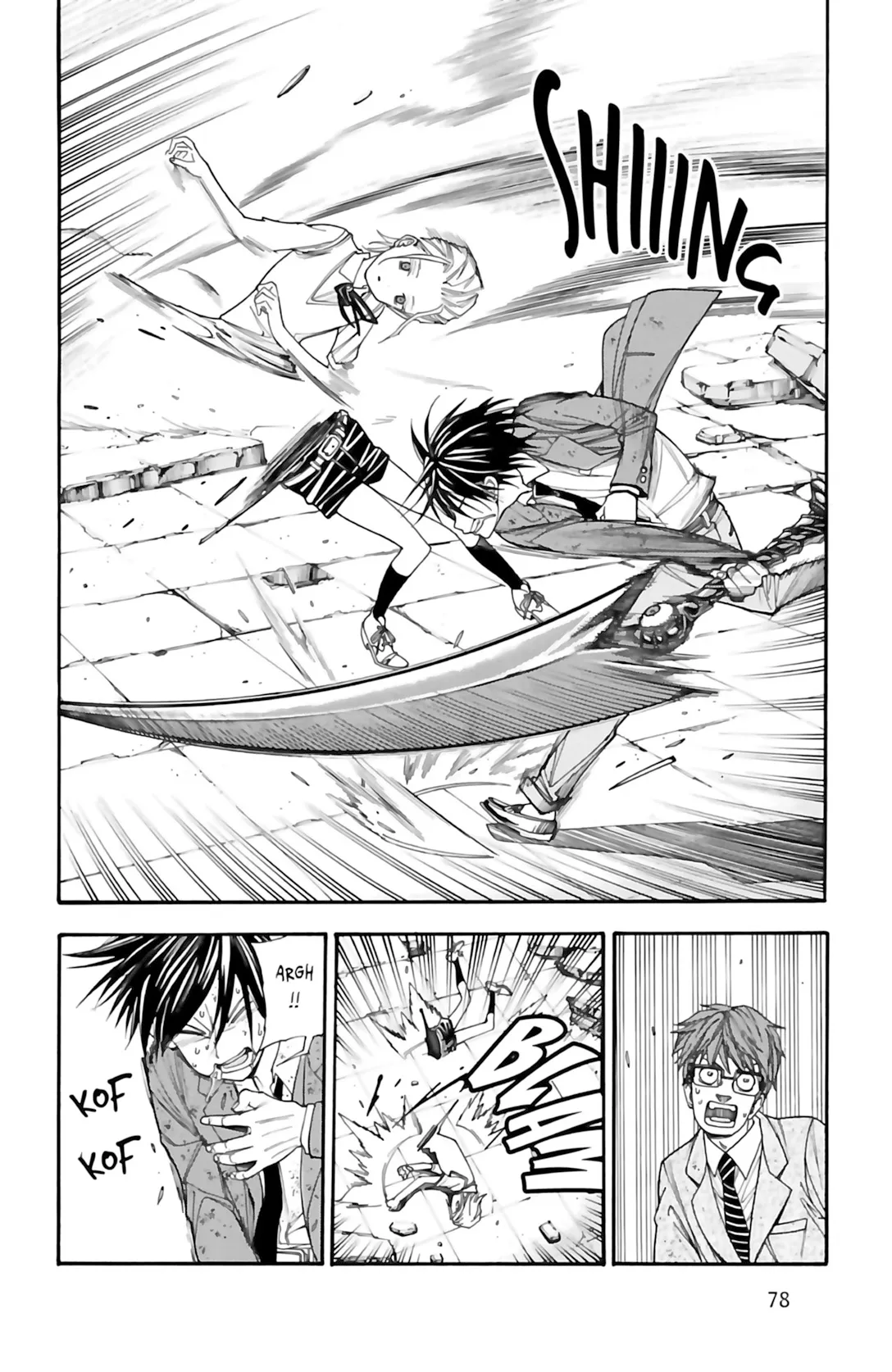 VS Versus Earth - 37 - 65a448daeabc0.webp